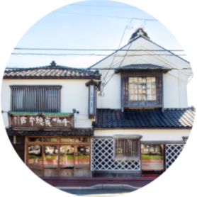 函館 千秋庵総本家 宝来町本店